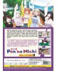 PON NO MICHI VOL.1-12 END